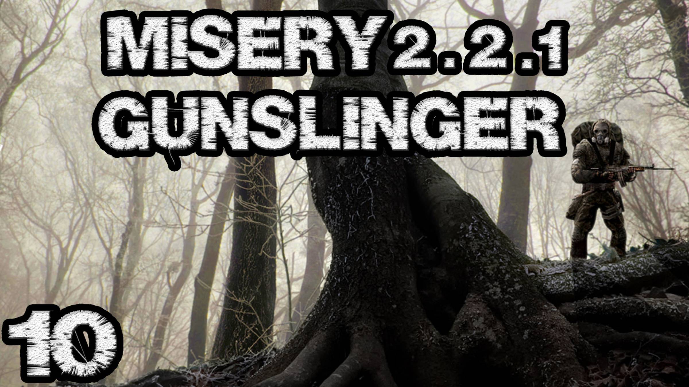 STALKER Misery 2.2.1 #10. Гибель группы Тесака. Железный лес. Инструменты для тонкой работы. СКАТ-2