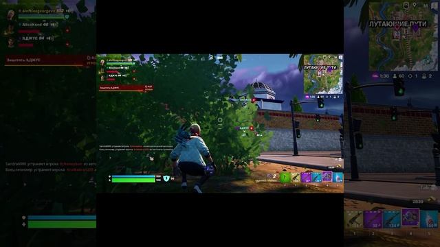Split Screen Play играет в Fortnite (часть пятая)