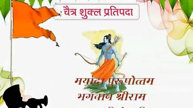 New flute beat in fl studios смотреть онлайн