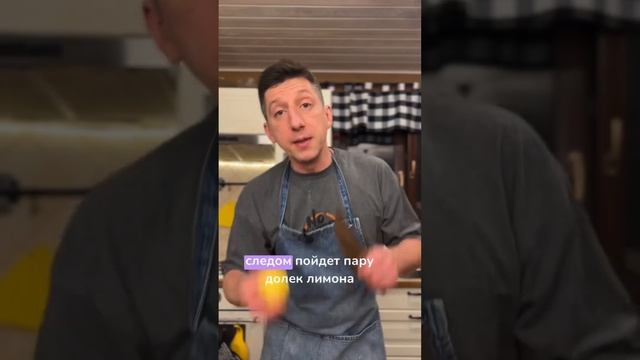 Филе трески с овощами в духовке | Как приготовить треску в духовке с овощами?!  #отказанадостейка