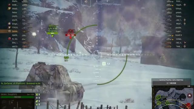 Мир Танков - С праздником Вас милые Девушки., Катаем на стерве)))) смотреть онлайн