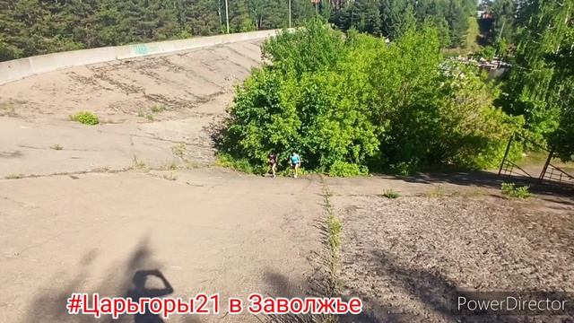 Царьгоры21 в Заволжье