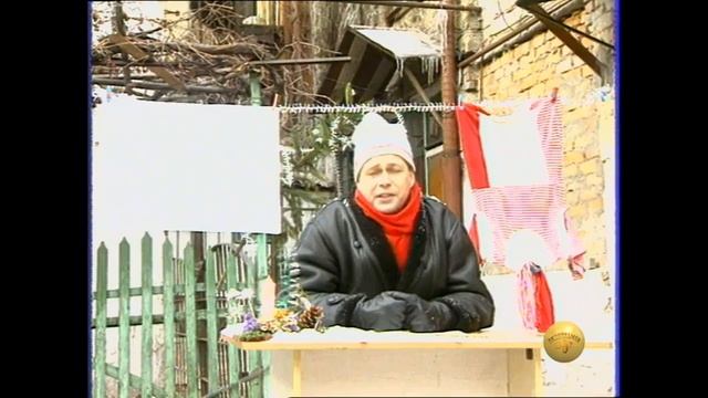 Джентльмен-шоу Одесские итоги №4. Январь 1993 смотреть онлайн
