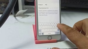 Как изменить пароль Apple ID✅Последний метод ✅(2023)/Забыл пароль iCloud.