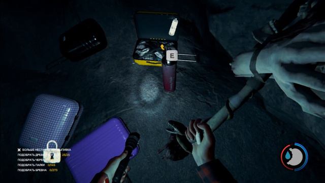 Где найти современный топор гайд. the forest 2021 смотреть онлайн