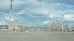 город Нижнеудинск