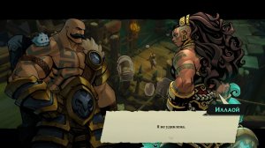 Ruined King: A League of Legends Story [RUS, без комментариев]. Часть 10: Дружеская встреча.