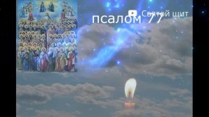 ВЕРНУТЬ ЗЛОЖЕЛАТЕЛЯМ ВСЕ ПРОКЛЯТИЯ СТОРИЦЕЙ