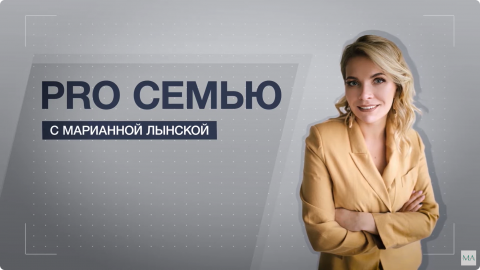 Послеродовая депрессия. Как справиться?