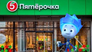 Нолик и Пятёрочка — 1 серия