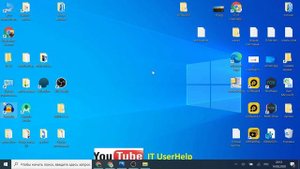 Как отключить премещение курсора мыши кнопками клавиатуры