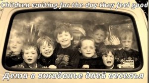 Gary Jules - Mad World (перевод субтитры)