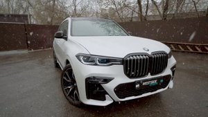 Белый матовый BMW X7 в сочетании с черным глянцем/Защитная матовая полиуретановая плёнка SunTek
