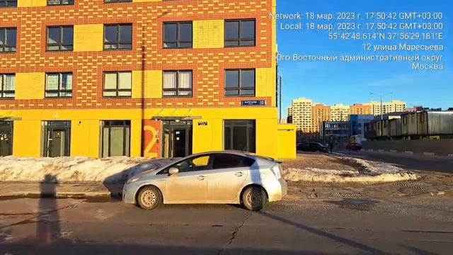 г. Москва, район Некрасовка, улица Маресьева, д.12. Мусоросжигательный завод №4. 18.03.2023г. смотреть онлайн