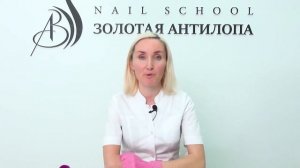 2 способа укрепления акриловой пудрой.