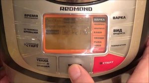 Каша Дружба