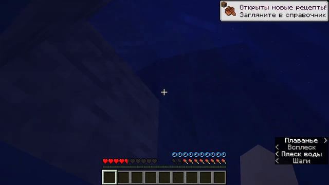 где мой друг?! смотреть онлайн