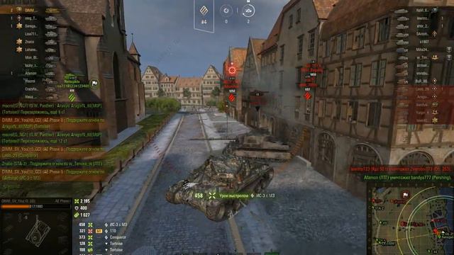 CS 52 LIS Марафон День 8 ЭТАП 7