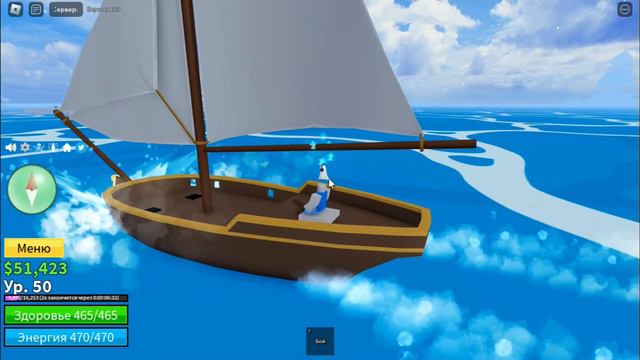 ВСЁ ЗАНОВО #2 СТАЛ РЕЗИНОВЫМ ЧЕЛОВЕКОМ! I Blox Fruits I смотреть онлайн