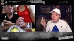 КТО ПО ЖИЗНИ | ВИТАЛИЙ РЕУТОВ И СВЯТОЙ ИГНАТИЙ ЛАПКИН | СТРАННАЯ СЕМЕЙКА | НАРЕЗКА С ЧАТРУЛЕТКИ