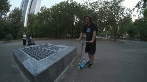 How to Noseblunt с Гришей Амзараковым