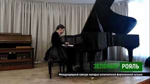 С.Прокофьев. Марш; Д. Кабалевский "Медленный вальс"/ Кудрявцева Анна | ЗЕЛЁНЫЙ РОЯЛЬ