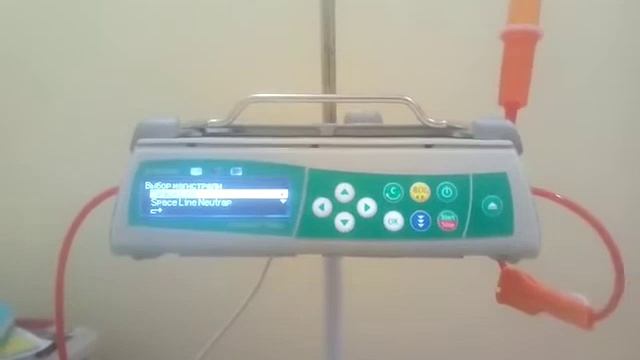 Инфузионный насос BBraun. (Инфузомат. Как пользоваться) смотреть онлайн