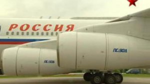 Путин посетил Францию