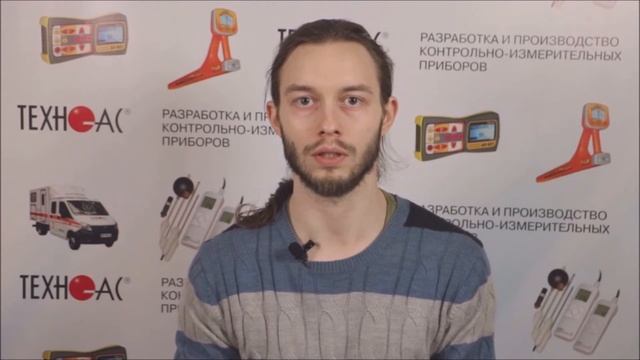 Ответы на вопросы (контактные термометры) смотреть онлайн