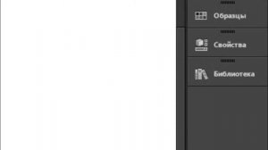 Простая анимация движения | Секреты простой анимации #2