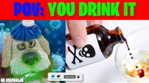 Talking Ben Becoming Sick (POV: Ты выпил это)