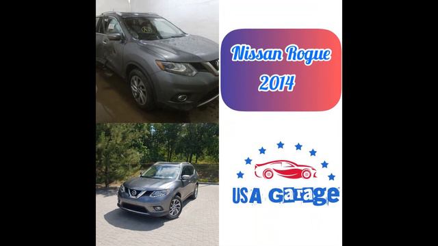 Авто под ключ/ До/после смотреть онлайн