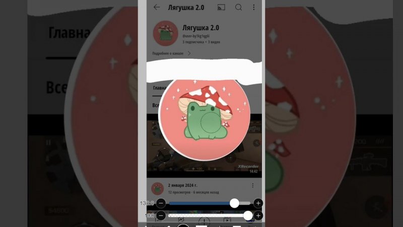 Не получилось :( у кого еще попробовать найти? @user-by1kg1qg6i