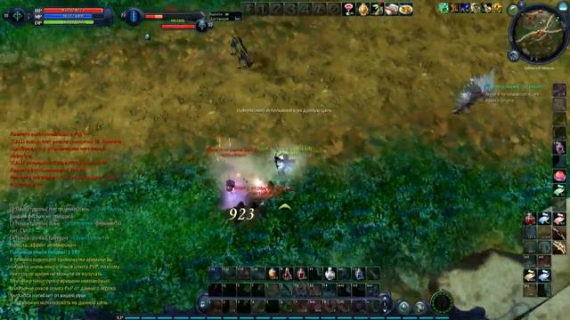 арли смотреть онлайн