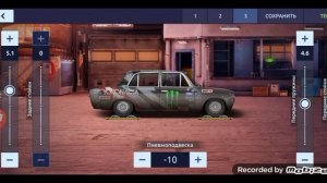 Как настроить подвеску? как купить подвеску? в уличных гонках drag racing