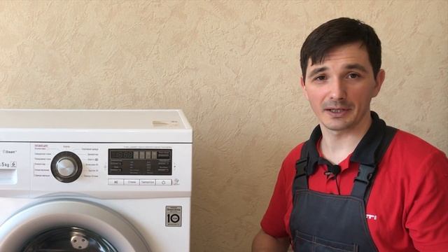 Стиральная машина не сливает воду || Ремонт стиральных машин в Калуге смотреть онлайн