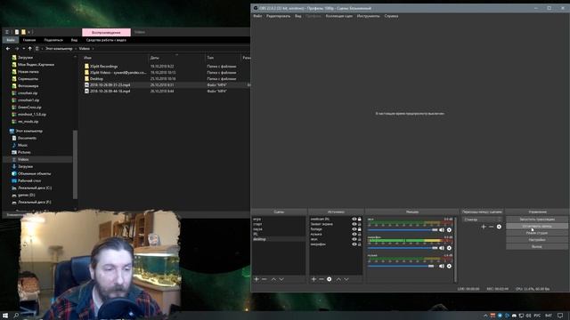 sidechain компрессия - настройка звука для стрима  (автоматическое приглушение музыки)