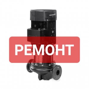 Ремонт Grundfos TP 40-300/2 A-F-A-BAQE 96086914