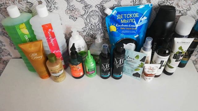 Уход на июль-август 2022 года смотреть онлайн