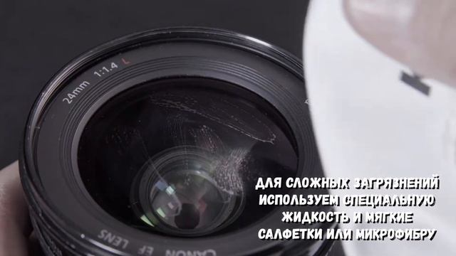 Уход за техникой. Чистка техники от Рентал ТСС смотреть онлайн