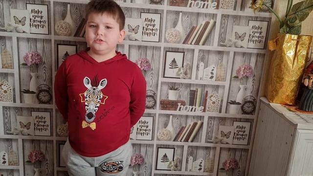 Стих А.Блока "Ветер принёс из далёка". Читает Никита Пак