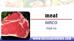 Learn Russian: Food