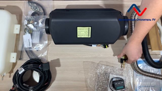 Обзор комплектации автономного отопителя Планар 44Д-12, Планар 44Д-24, Планар 44Б. PLANAR 44D смотреть онлайн