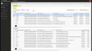 Полный вебинар о платформе Магистрали от Яндекс Доставки для грузоперевозчиков