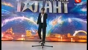 Украина мае талант - 3 Игорь Слободской