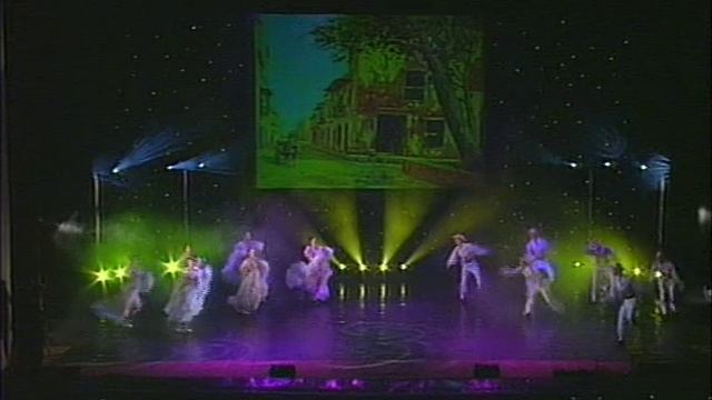 Ансамбль танца Казань. Презентация. 2001 г. Колумбийский танец "Хочупай"