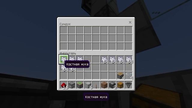 Самая ЛЁГКАЯ ФЕРМА ДЕРЕВА | Майнкрафт ПЕ смотреть онлайн