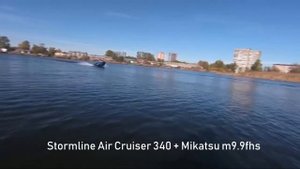 Тест драйв Stormline Air Cruiser   Air Hector и Mikatsu M9 8FHS   M9 9FHS