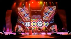 Ioane  Ioane Sofia Rotaru