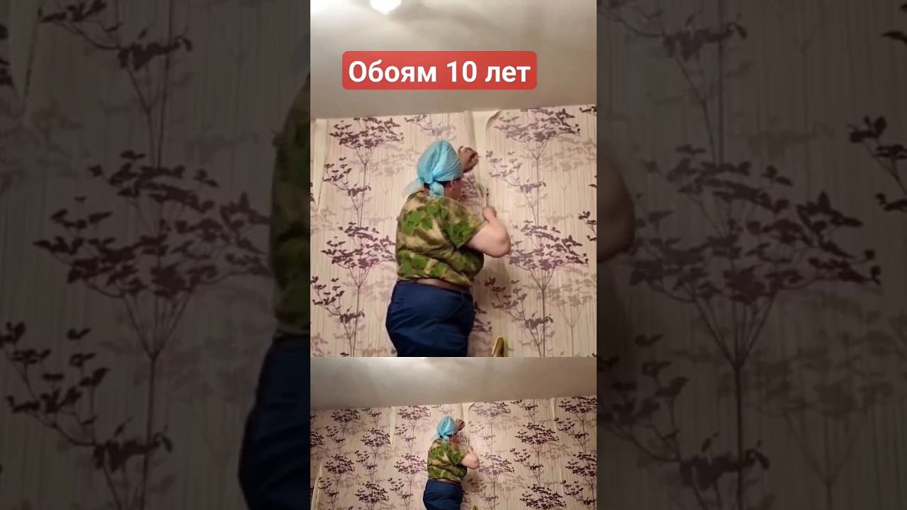 Разошлись стыки обоев , подклейка #поклейкаобоев #стыки #обойныйклей #ремонтсвоимируками